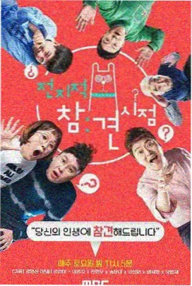 悬疑剧挑选技巧资讯配图